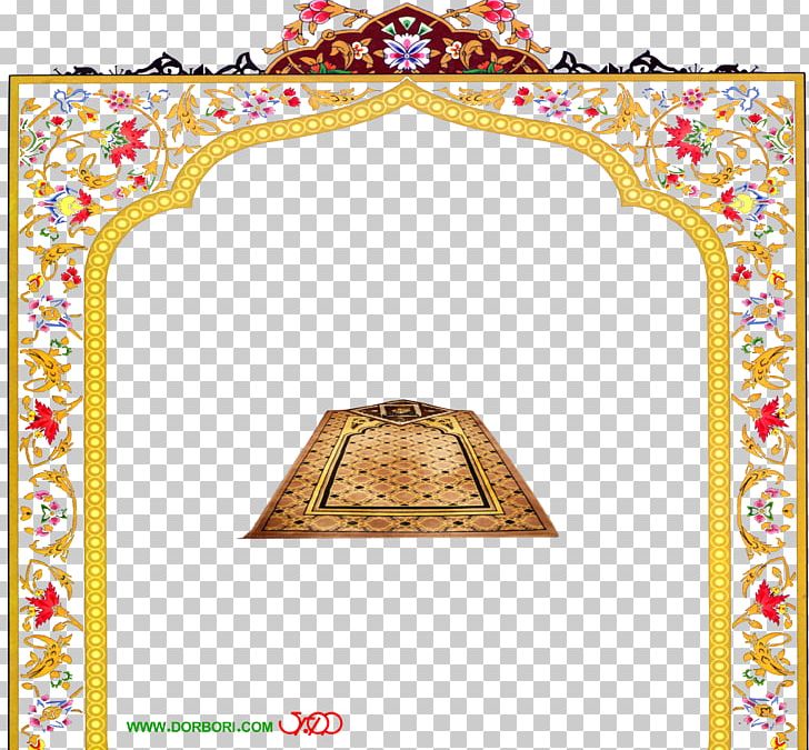 Kurdistan Province Shafi‘i Islam Ramadan Salah PNG, Clipart, Adhan, Allah, Arch, Area, Border Free PNG Download