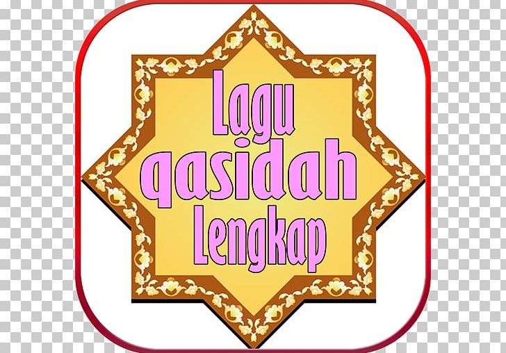 Ustad Islam 2018 Icon Muslim Hadith PNG, Clipart, 2018 Icon, Ada, Ahl Alkisa, Ali, Apk Free PNG Download