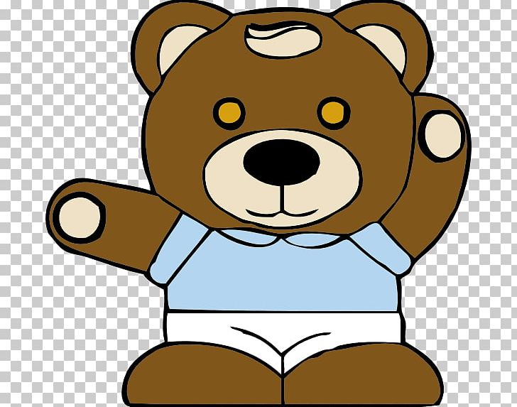Brown Bear Giant Panda Polar Bear Koala PNG, Clipart, Animation, Artwork, Baby Bear Cartoon, Bear, Brown Bear Free PNG Download