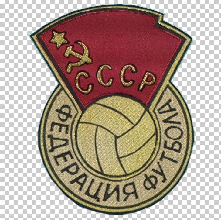 Soviet Union National Football Team Logo 2018 FIFA World Cup PNG, Clipart, 2018 Fifa World Cup, Badge, Brand, Coat Of Arms, Emblem Free PNG Download