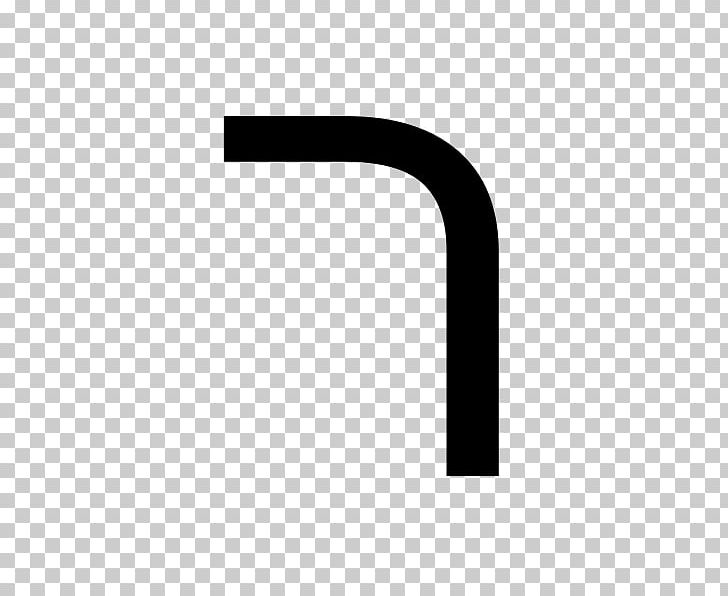 Kaph Letter Hebrew Alphabet Yodh Transliteration PNG, Clipart, Angle, Hebrew, Hebrew Alphabet, Kaph, Letter Free PNG Download