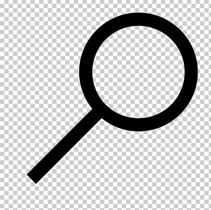Magnifying Glass Computer Icons Patent PNG, Clipart, Business, Circle, Computer Icons, Encapsulated Postscript, Glass Free PNG Download