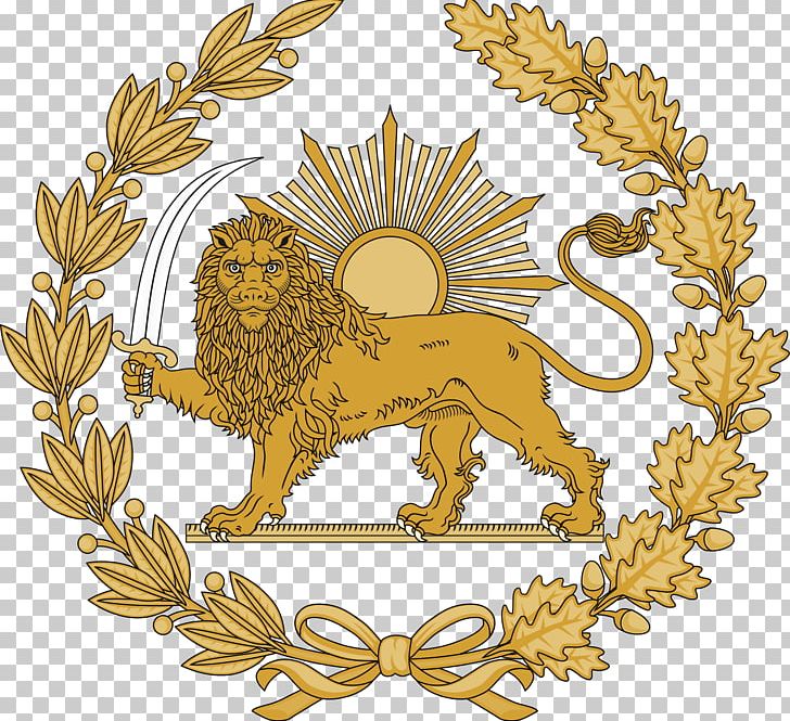 Iran Lion And Sun Achaemenid Empire Safavid Dynasty PNG, Clipart, Achaemenid Empire, Afsharid Dynasty, Animals, Carnivoran, Coat Of Arms Free PNG Download