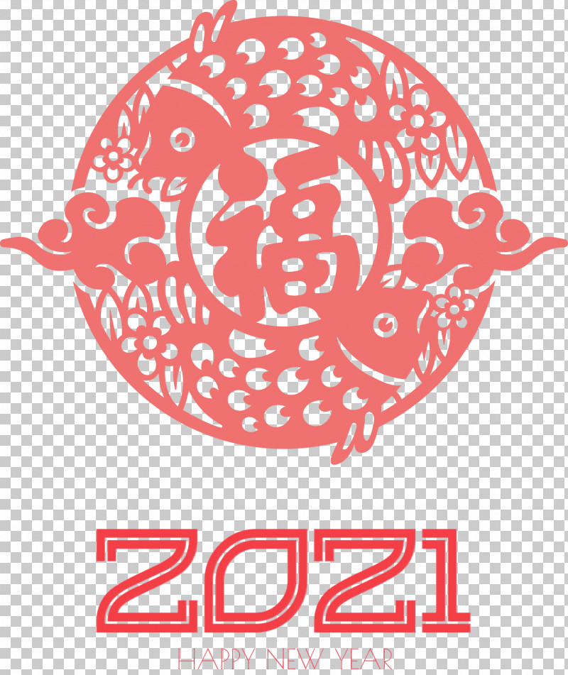 Chinese New Year PNG, Clipart, Chinese New Year, Data, Happy 2021 New Year, Happy Chinese New Year, Logo Free PNG Download