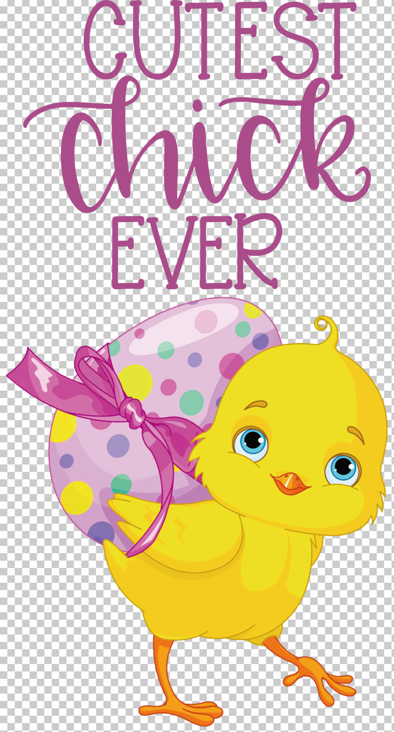 Happy Easter Cutest Chick Ever PNG, Clipart, Beak, Biology, Birds, Cartoon, Geometry Free PNG Download