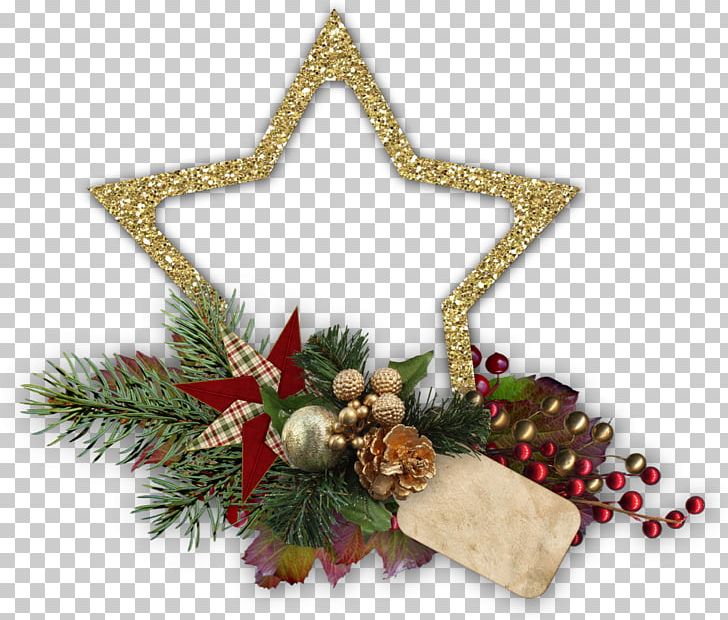 Rage Bethesda Softworks Video Game Christmas Ornament PNG, Clipart, 2018, Bethesda Softworks, Christmas, Christmas Decoration, Christmas Frame Free PNG Download