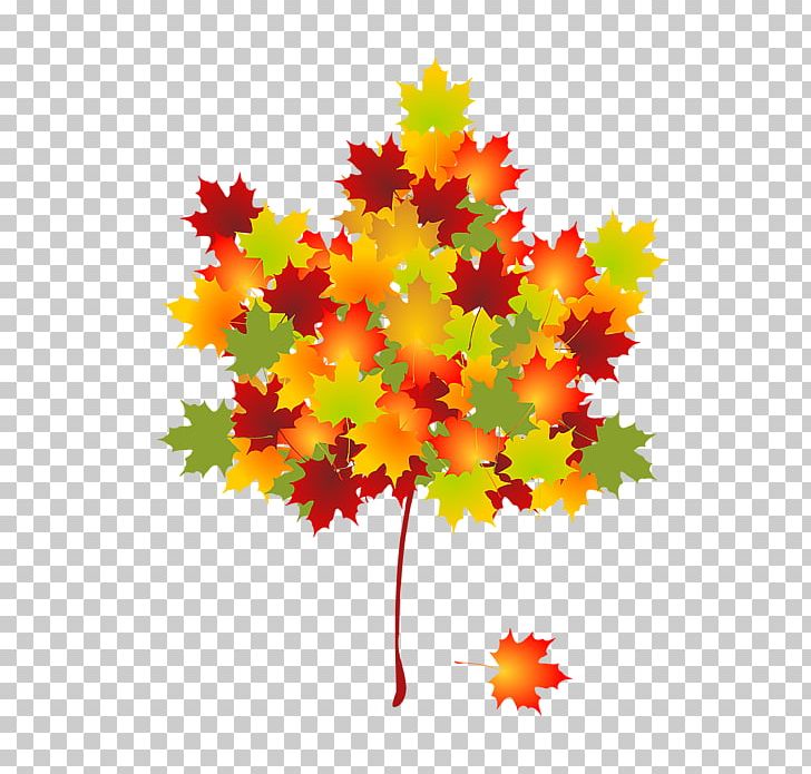 Maple Leaf Digital Art The World's Greatest PNG, Clipart,  Free PNG Download