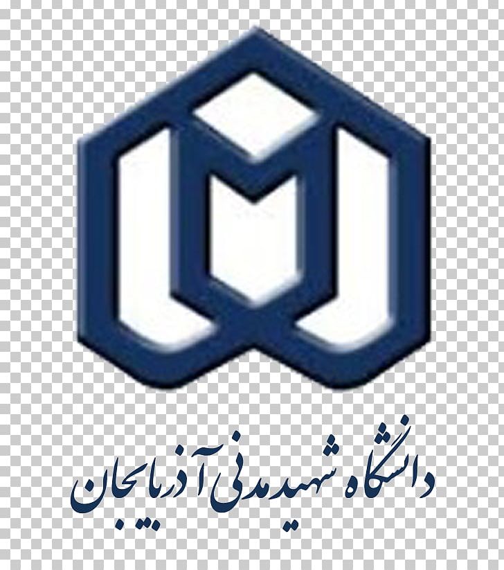 Azarbaijan Shahid Madani University University Of Tabriz Tabriz University Of Medical Sciences Allameh Tabataba'i University Shahid Bahonar University Of Kerman PNG, Clipart, Achaemenid Architecture, Angle, Area, Blue, Brand Free PNG Download