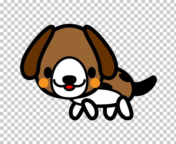 Puppy IPhone X Beagle IPhone 8 Pug PNG, Clipart, Animals, Artwork, Beagle, Beagle Dog, Carnivoran Free PNG Download