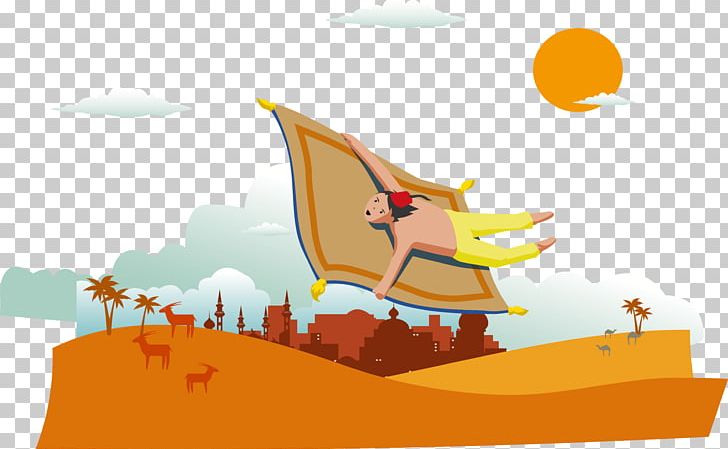 Sky Illustration PNG, Clipart, Adobe Illustrator, Carpet Vector, Cartoon, Computer Wallpaper, Desert Vector Free PNG Download