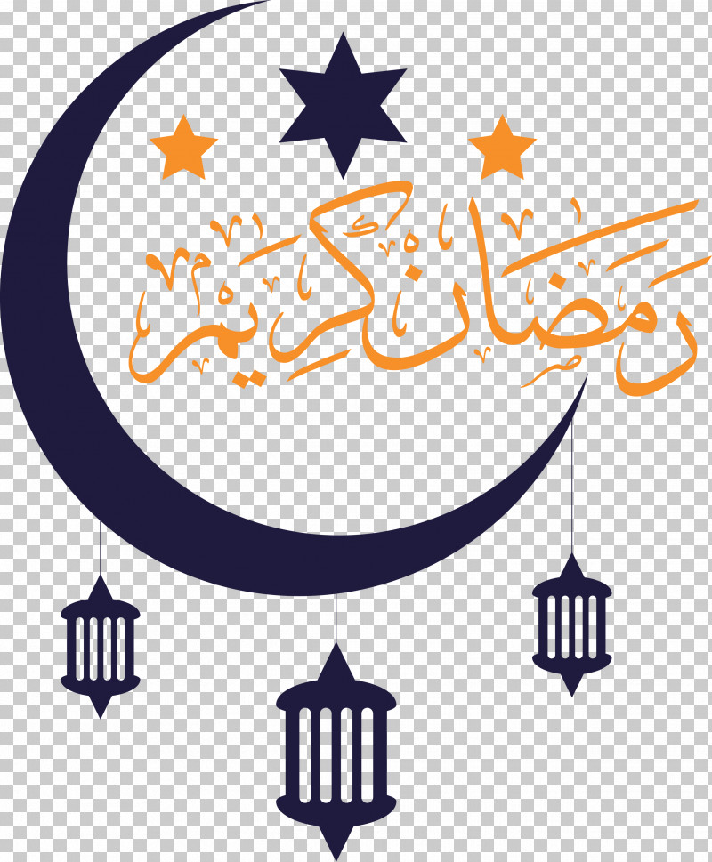 Ramadan Kareem PNG, Clipart, Drawing, Festival, Line Art, Logo, Ramadan Kareem Free PNG Download