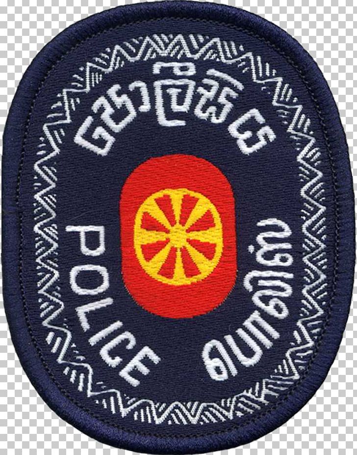 Sri Lanka Police Police Station Sub-inspector PNG, Clipart, Badge, Brand, Constable, Emblem, Inspector Free PNG Download