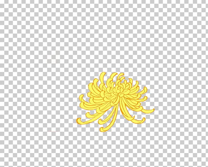 Petal Yellow Pattern PNG, Clipart, Chinese, Chinese Style, Chrysanthemum, Chrysanthemum Chrysanthemum, Chrysanthemum Flowers Free PNG Download