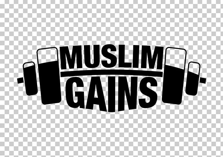 Quran: 2012 Islam Muslim Physical Fitness Allah PNG, Clipart, Allah, Black And White, Brand, Eating, God Free PNG Download