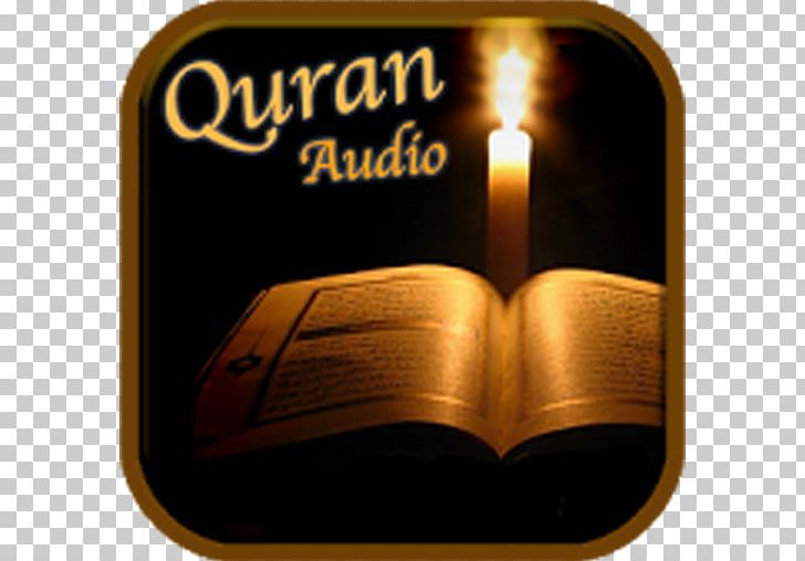 Quran: 2012 Quran Translations Surah Qari Juz' PNG, Clipart,  Free PNG Download
