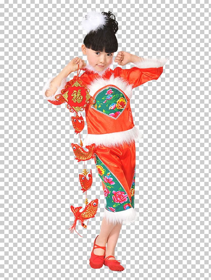 Geisha Kimono Woman Drawing Clothing PNG, Clipart, Clothing, Costume, Destello, Disease, Drawing Free PNG Download