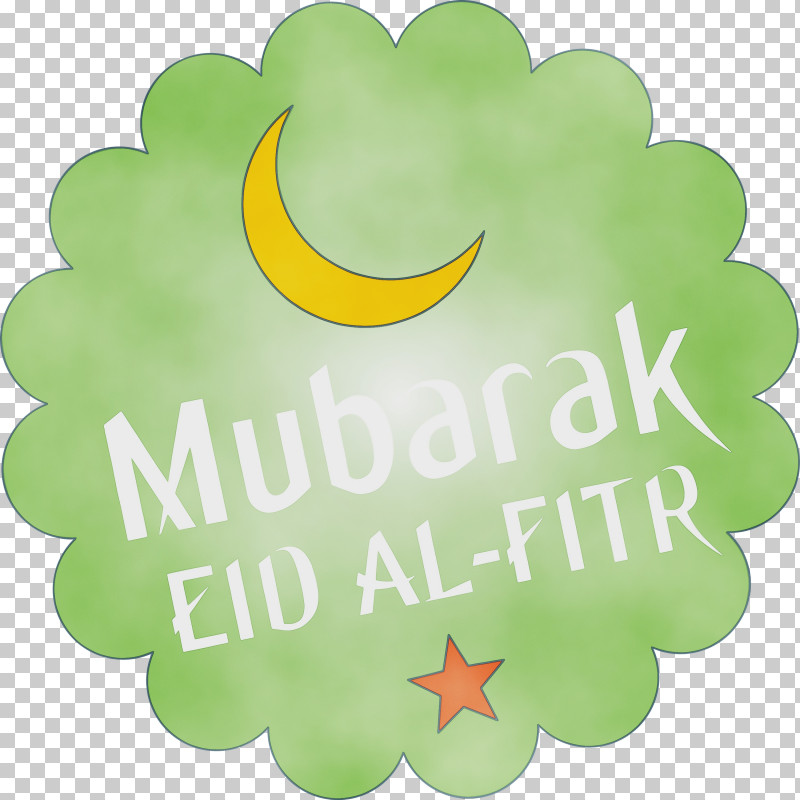 Leaf Green Font Text Fruit PNG, Clipart, Biology, Eid Al Fitr, Fruit, Green, Leaf Free PNG Download
