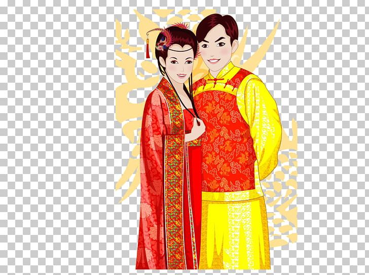 Wedding Chinese Marriage Bridegroom PNG, Clipart, Bride, Bridegroom, Cartoon, Chinese Marriage, Clothing Free PNG Download