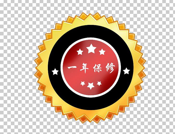 Warranty Guarantee Service Customer PNG, Clipart, Chinese New Year, Circle, Customer, Customer Service, Gold Free PNG Download