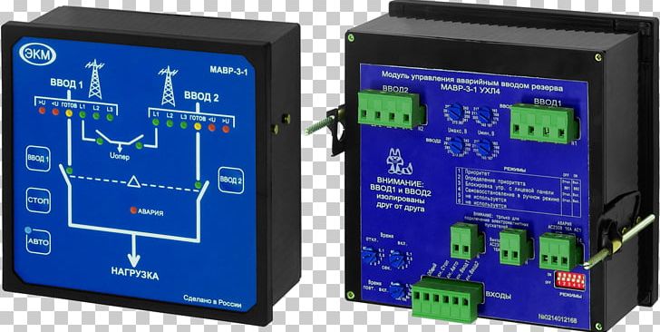Transfer Switch Three-phase Electric Power Relay Wiring Diagram Contactor PNG, Clipart, Atmel Avr, Electrical Switches, Electrical Wires Cable, Electricity, Electronics Free PNG Download