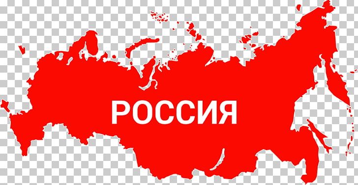 Chelyabinsk Oblast Map Oblasts Of Russia PNG, Clipart, Area, Brand, Chelyabinsk Oblast, Computer Wallpaper, Graphic Design Free PNG Download