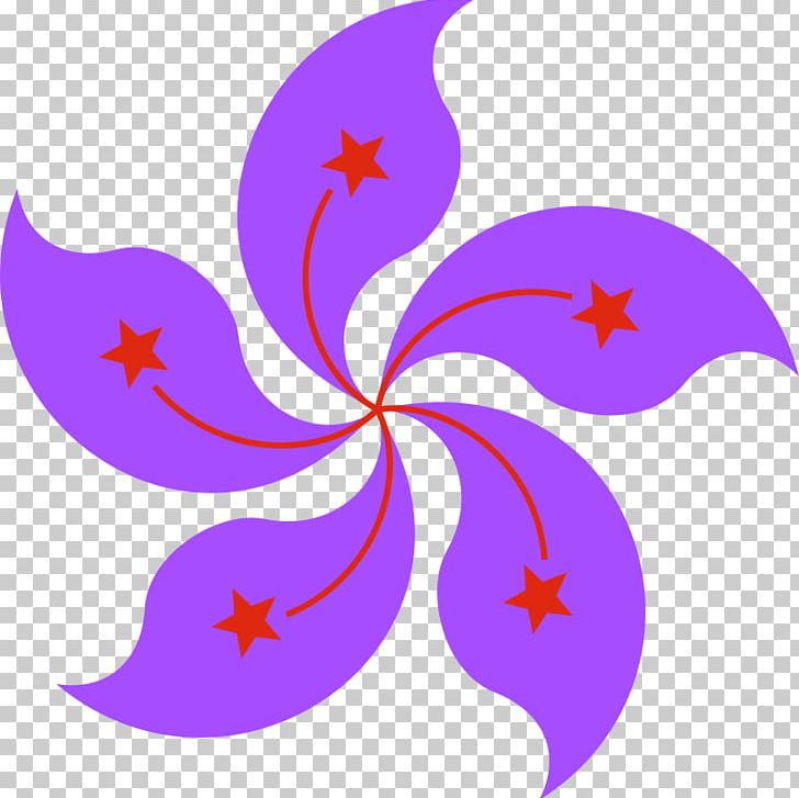 Flag Of Hong Kong Flag Of The United States Organization PNG, Clipart, Branch, Flag, Flag Of The United States, Flower, Leaf Free PNG Download