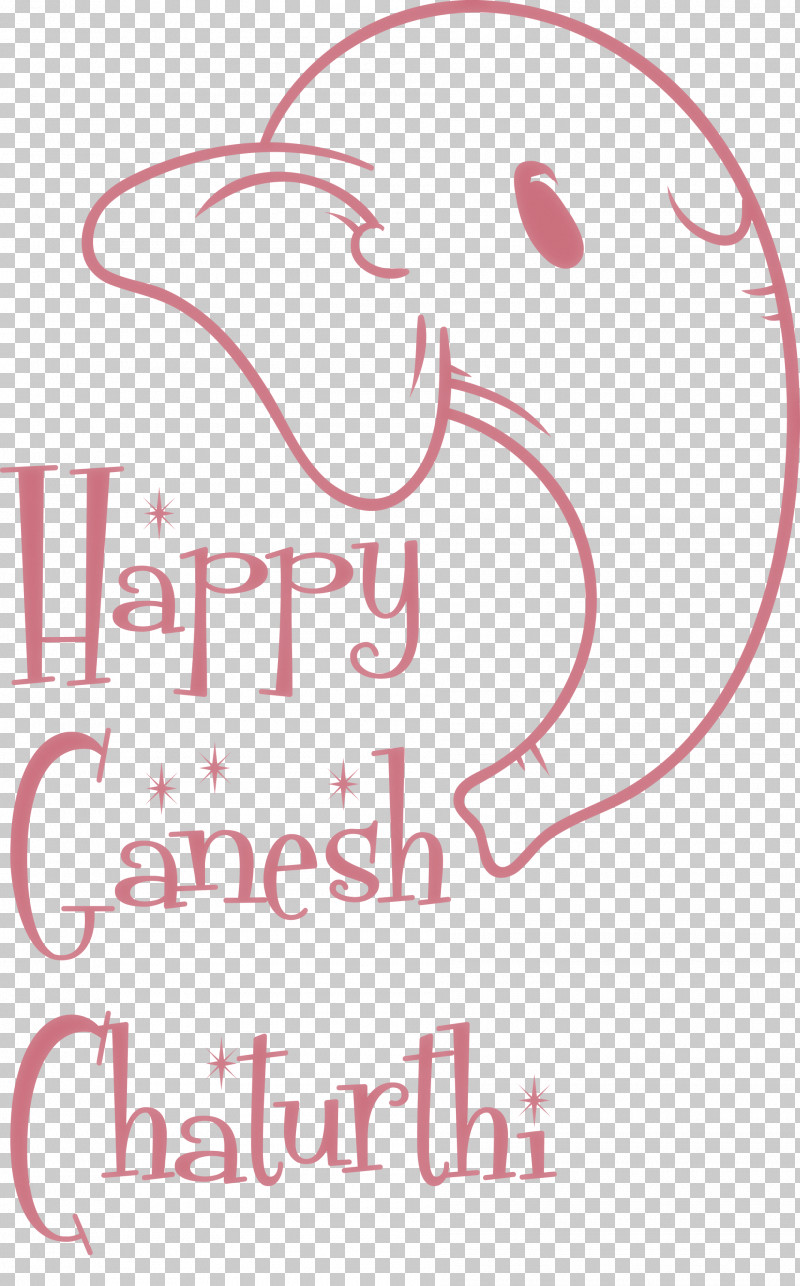 Ganesh Chaturthi Ganesh PNG, Clipart, Cartoon, Christmas Day, Festival, Ganesh, Ganesh Chaturthi Free PNG Download