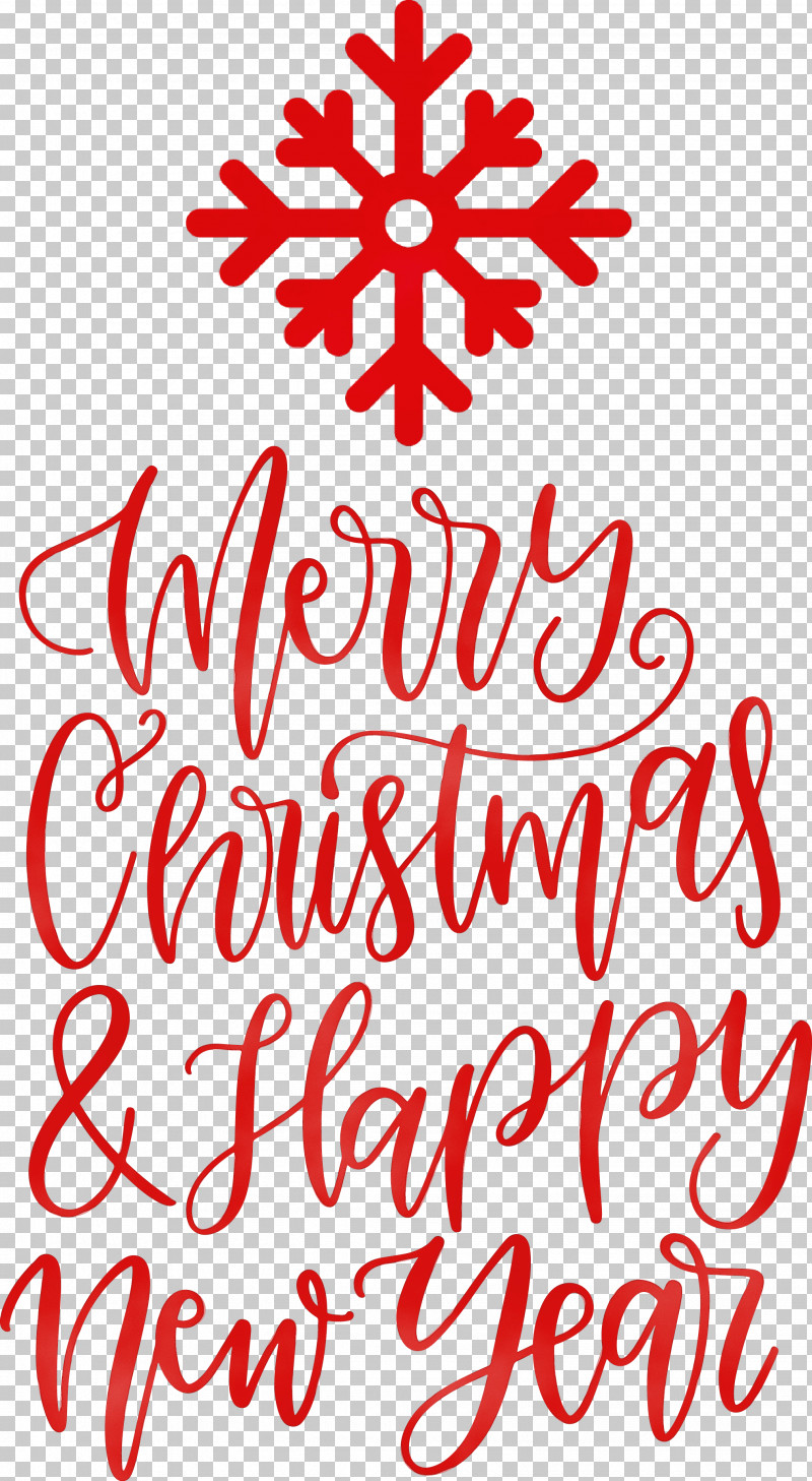 Christmas Graphics PNG, Clipart, Bauble, Bezpera, Christmas Day, Christmas Decoration, Christmas Graphics Free PNG Download