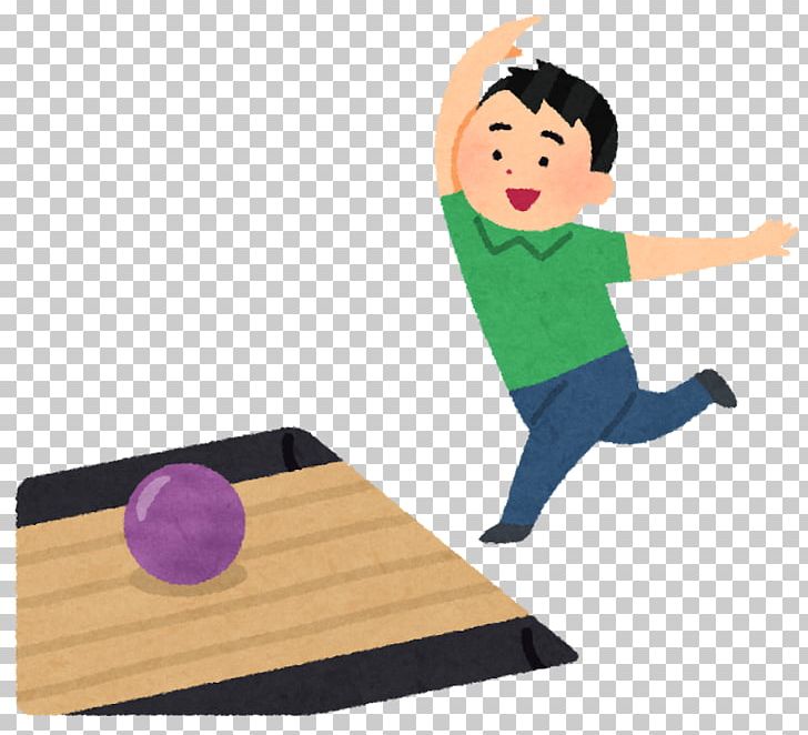 Ten-pin Bowling Bowling Alley 10年後の仕事図鑑 Ball Sport PNG, Clipart, Arm, Balance, Ball, Bowling Alley, Bowling Lane Free PNG Download