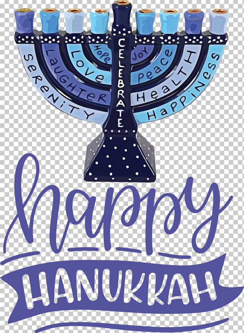 Hanukkah Happy Hanukkah PNG, Clipart, Blue, Ceramic, Cobalt, Cobalt Blue, Hanukkah Free PNG Download