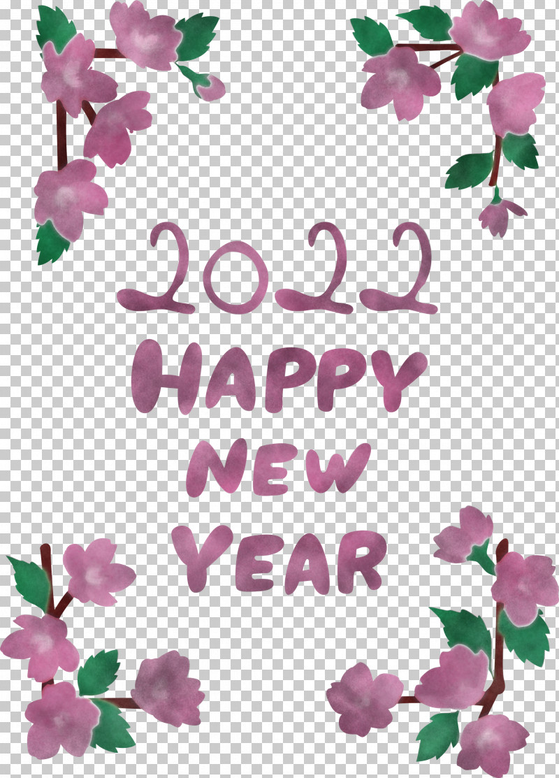 2022 Happy New Year 2022 New Year PNG, Clipart, Cut Flowers, Floral Design, Flower, Herbaceous Plant, Lavender Free PNG Download