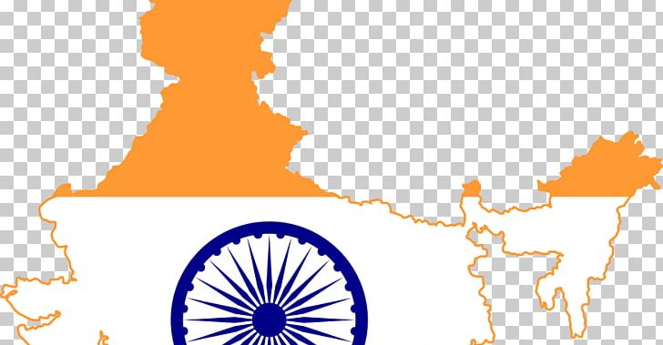 Indian Independence Day Republic Day 26 January PNG, Clipart, 26 January, Area, Bharat Mata, Circle, Computer Wallpaper Free PNG Download