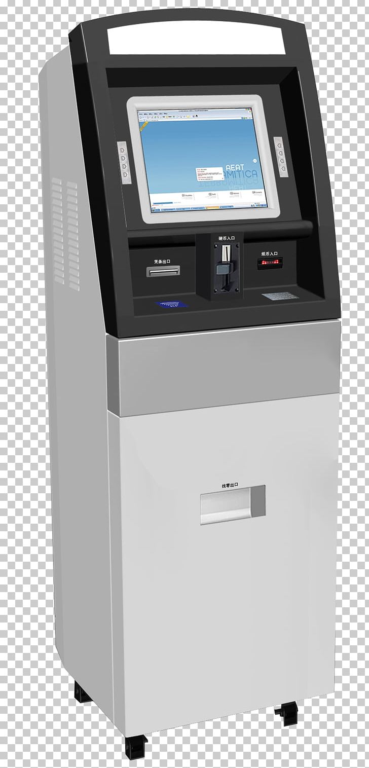 Laser Printing Interactive Kiosks Printer Multimedia PNG, Clipart, Electronic Device, Electronics, Interactive Kiosk, Interactive Kiosks, Interactivity Free PNG Download