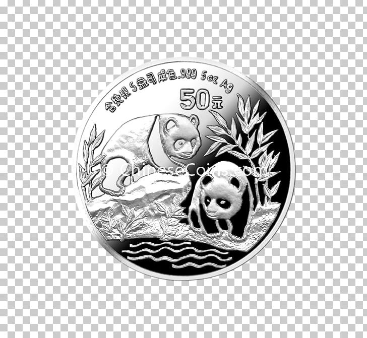 Silver Coin Barnes & Noble Animal PNG, Clipart, Animal, Barnes Noble, Button, Coin, Jewelry Free PNG Download