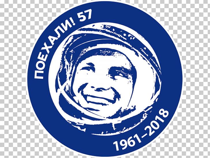 Vostok 1 Russia Outer Space Cosmonautics Day International Space Station PNG, Clipart, 12 April, Area, Astronautics, Blue, Brand Free PNG Download