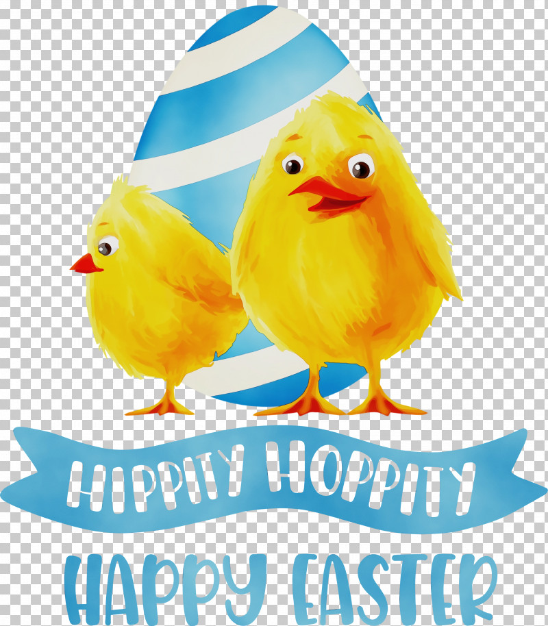 Drawing Computer Cartoon Royalty-free 3d Computer Graphics PNG, Clipart, 3d Computer Graphics, Cartoon, Computer, Drawing, Happy Easter Day Free PNG Download