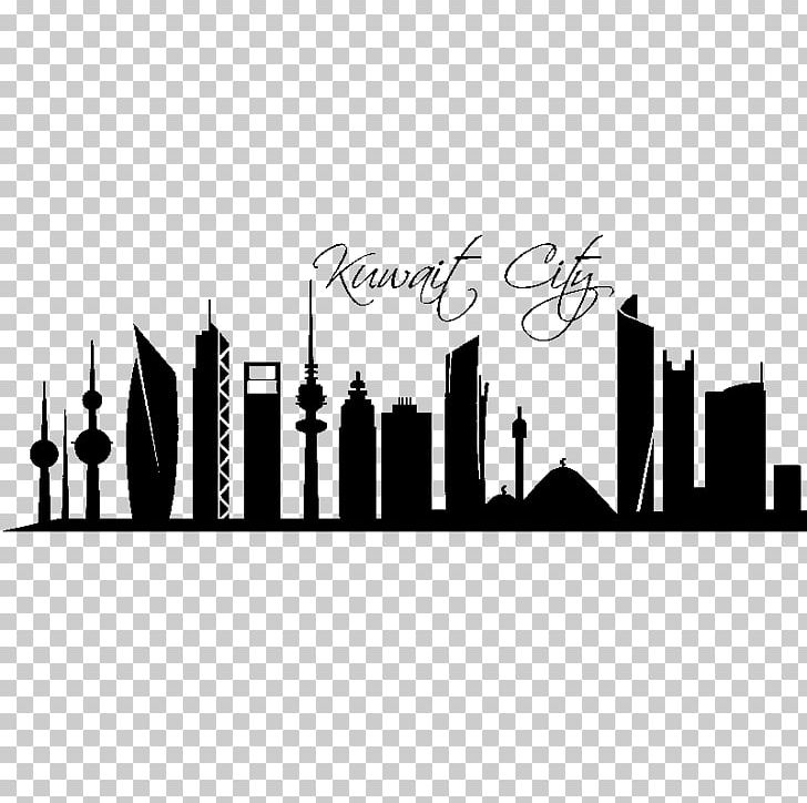 Alghanim Industries Kuwait International Bank Everything Kuwait Logo PNG, Clipart, Alghanim Industries, Bigben, Black And White, Brand, City Free PNG Download
