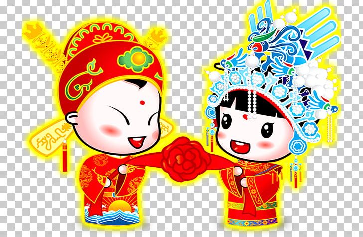 Wedding Invitation Marriage Cartoon Couple PNG, Clipart, Chinese New Year, Couple, Engagement, Family, Food Free PNG Download