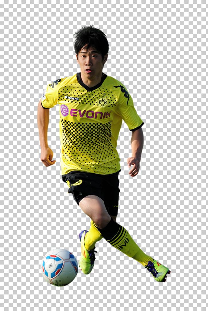 Borussia Dortmund Manchester United F.C. Football Player Goalkeeper PNG, Clipart, Ball, Borussia Dortmund, Centre Back, Clothing, Football Free PNG Download