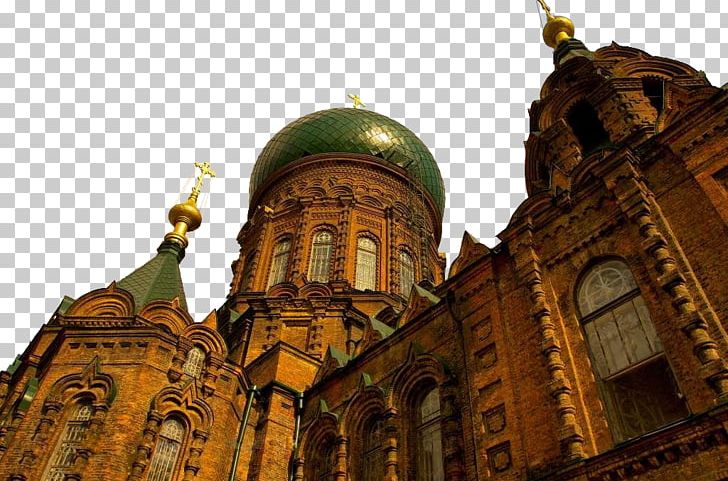 Saint Sophia Cathedral PNG, Clipart, Architecture, Basilica, Building, Byzantine Architecture, Hands Up Free PNG Download