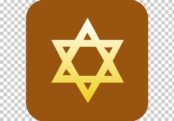 Star Of David Judaism Stock Illustration PNG, Clipart, Brand, Christian Cross, Circle, David, Hebrews Free PNG Download