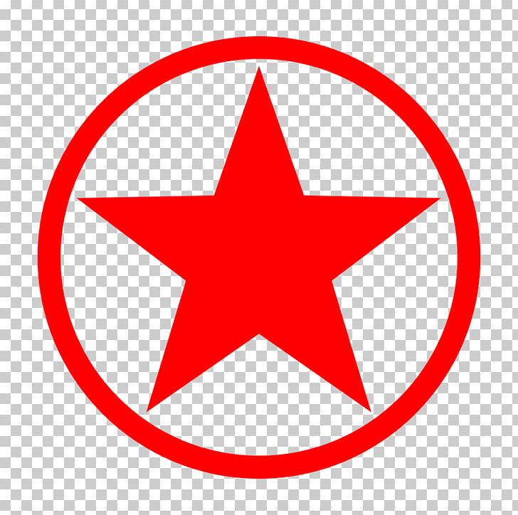 T-shirt Circle Star And Crescent PNG, Clipart, Angle, Area, Circle, Computer Icons, Image Of A Star Free PNG Download
