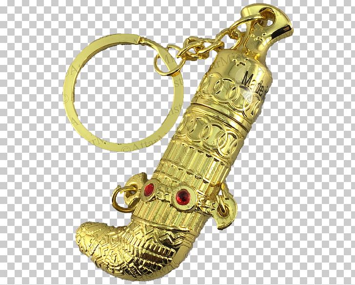 01504 Gold Bottle Key Chains Perfume PNG, Clipart, 01504, Bottle, Brass, Gold, Key Chain Free PNG Download