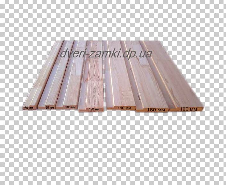 Plywood Wood Stain Varnish Lumber Plank PNG, Clipart, 100 Doors Remix, Angle, Floor, Flooring, Hardwood Free PNG Download