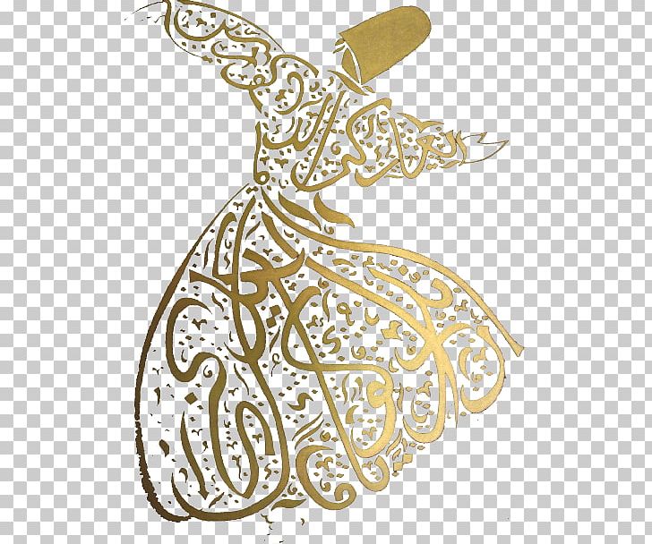 Sufi Whirling Dervish Sufism Mevlevi Order Calligraphy PNG, Clipart, Allah, Arabic Calligraphy, Art, Artwork, Black And White Free PNG Download