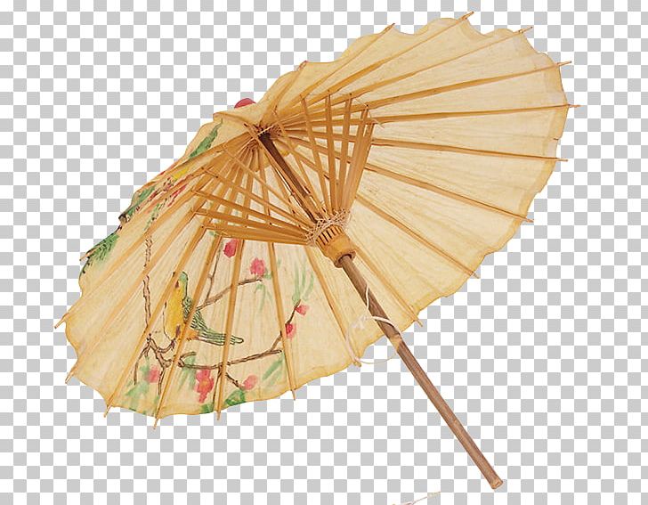 Umbrella Clothing Accessories Japanese PNG, Clipart, Accessories, Chinese, Classical Antiquity, Clip Art, Clothing Free PNG Download