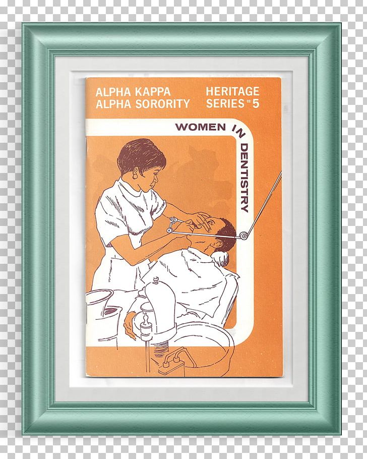 Alpha Kappa Alpha African American Poster Human Behavior PNG, Clipart, African American, Alpha Kappa Alpha, Art, Artwork, Behavior Free PNG Download