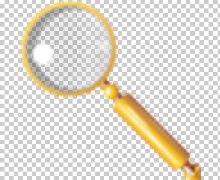 Body Jewellery Magnifying Glass PNG, Clipart, Body Jewellery, Body Jewelry, Glass, Jewellery, Line Free PNG Download