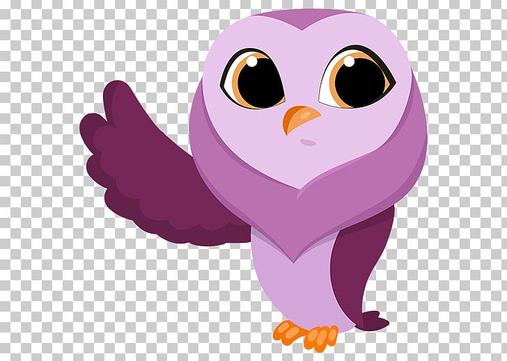 School Illustration Little Owl System PNG, Clipart, Beak, Bird, Bird Of Prey, Communication, Crossplatform Free PNG Download