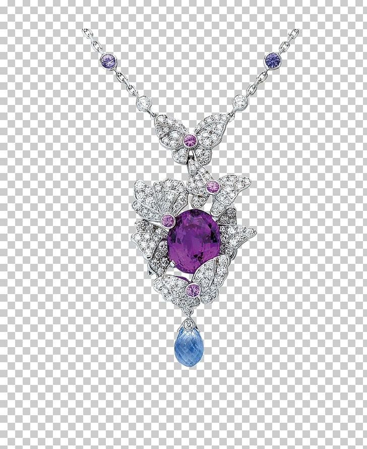 Earring Amethyst Necklace Diamond Purple PNG, Clipart, Amethyst, Body Jewelry, Brooch, Diamond, Diamond Border Free PNG Download